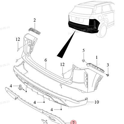 JAECOO J7 Rear Bumper Upper Shell